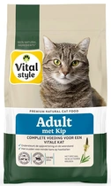 Vitalstyle Ecostyle Adult kip 3,5kg kattenvoer