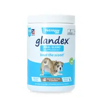 Glandex soft chew 480 gram (120 stuks) - afbeelding 1