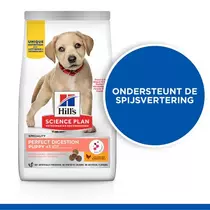 Hill's science plan dog puppy perfect digestion large breed 14,5 kg Hondenvoer - afbeelding 5
