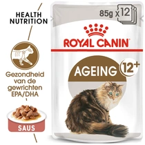 Royal Canin mp ageing 12+ in gravy 12x85 gr Kattenvoer - afbeelding 4