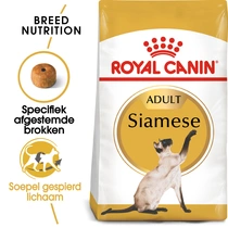 Royal Canin siamese 2 kg Kattenvoer - afbeelding 7