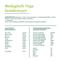 Yarrah biologisch vegetarisch baobab&cocon oil hondenvoer 10kg - afbeelding 4